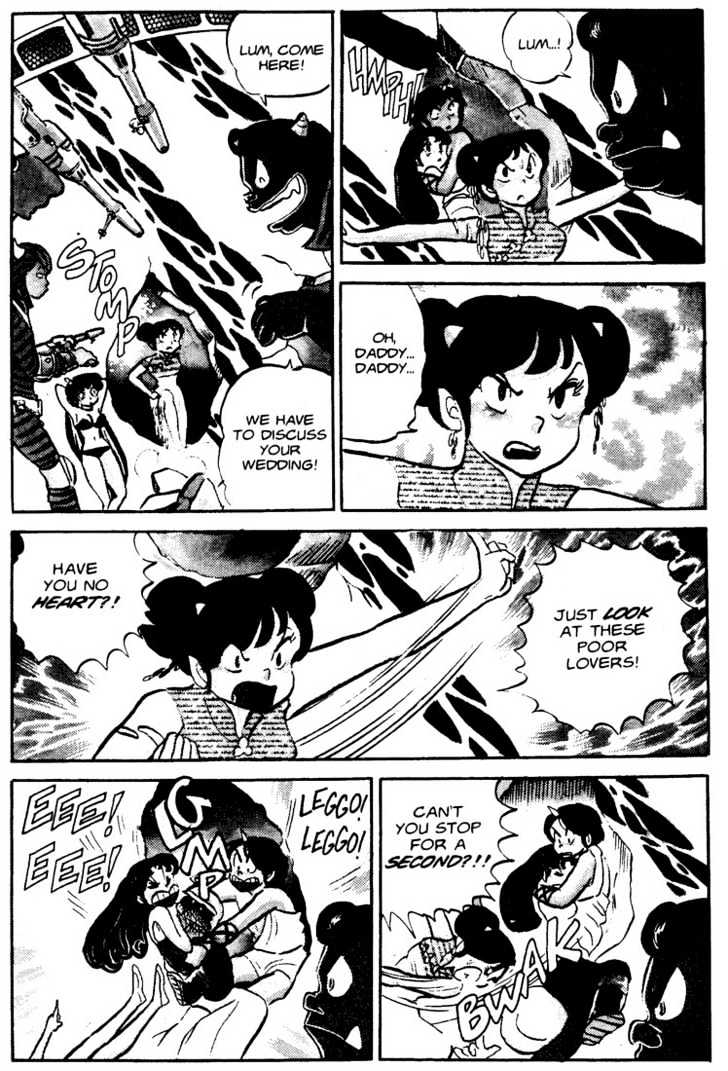 Urusei Yatsura - Vol.4 Chapter 24