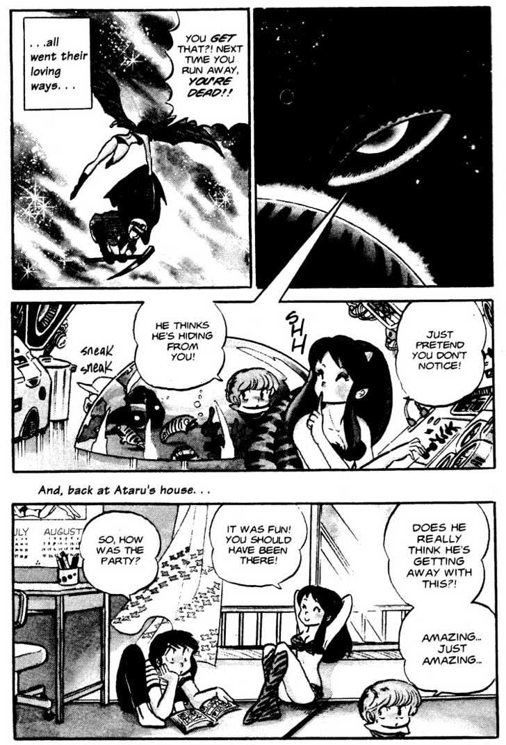 Urusei Yatsura - Vol.4 Chapter 24