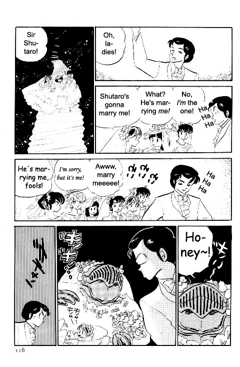 Urusei Yatsura - Vol.10 Chapter 223