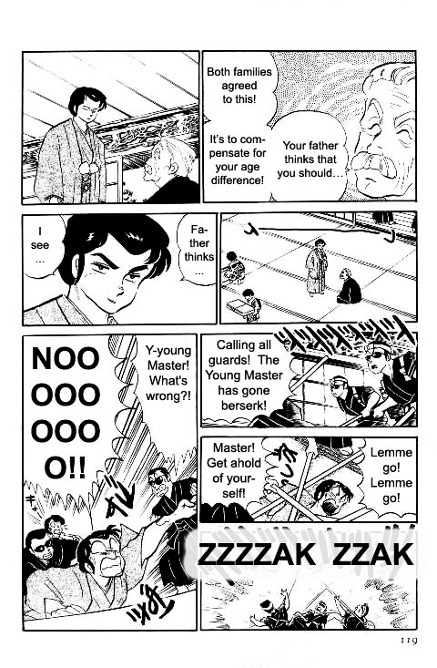 Urusei Yatsura - Vol.10 Chapter 223