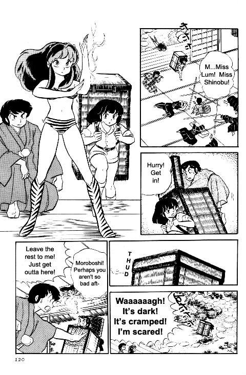 Urusei Yatsura - Vol.10 Chapter 223