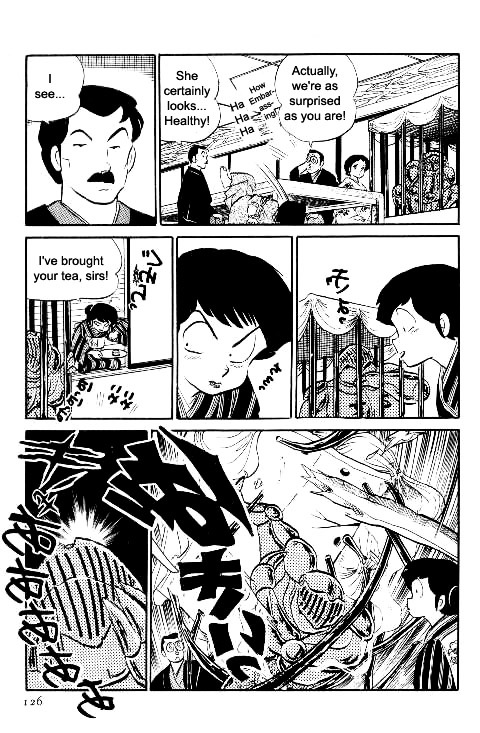 Urusei Yatsura - Vol.10 Chapter 223