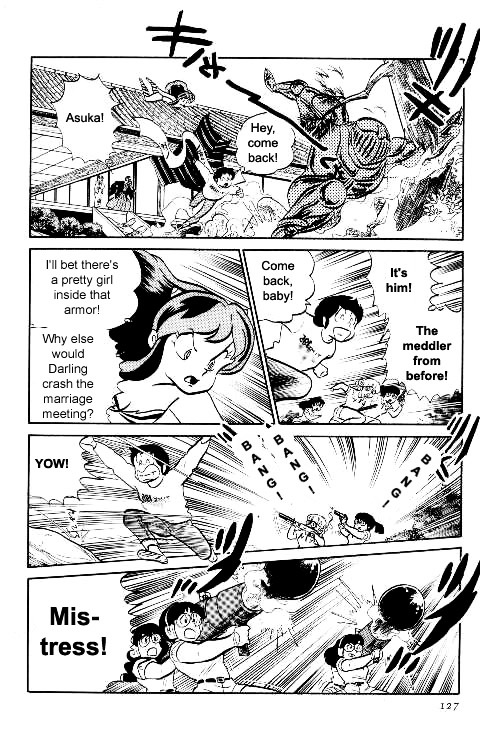 Urusei Yatsura - Vol.10 Chapter 223