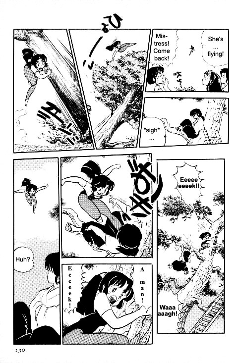 Urusei Yatsura - Vol.10 Chapter 223