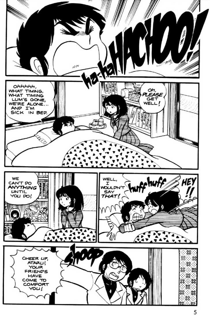 Urusei Yatsura - Vol.1 Chapter 7