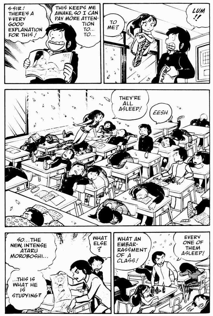 Urusei Yatsura - Vol.2 Chapter 6