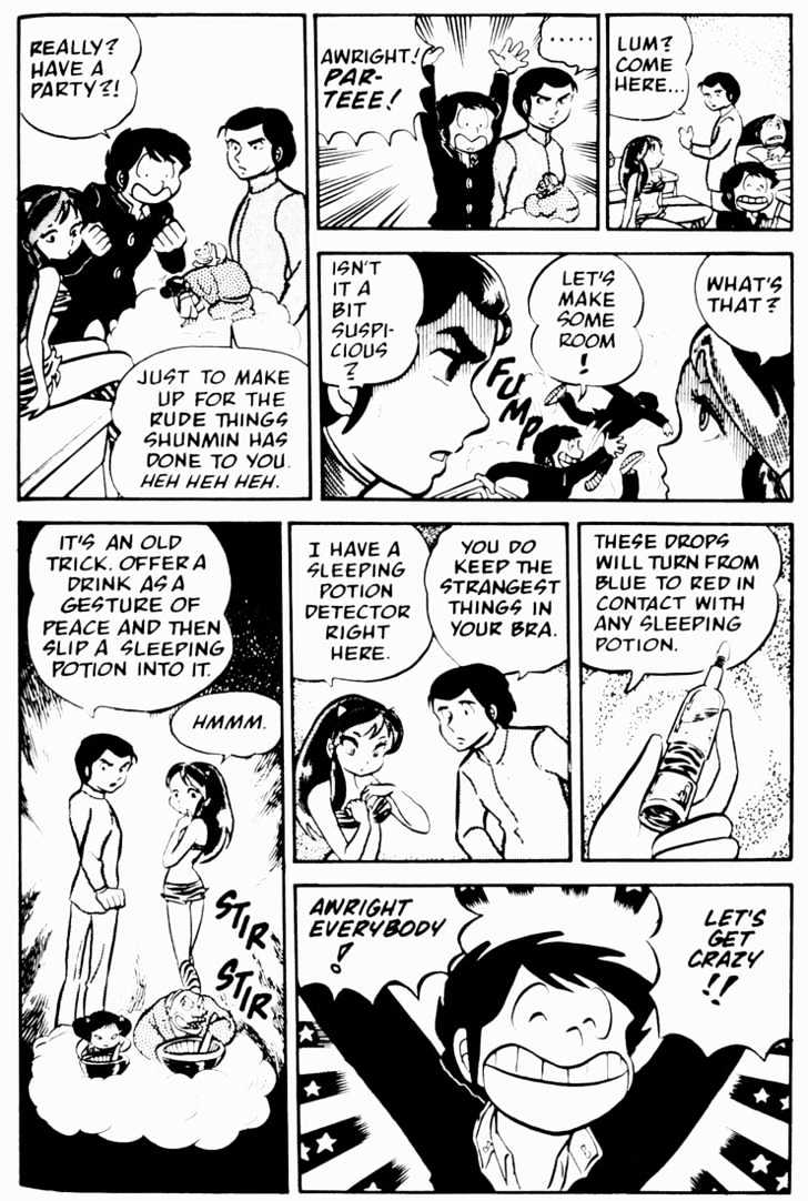 Urusei Yatsura - Vol.2 Chapter 6