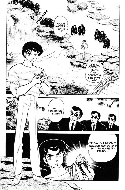 Urusei Yatsura - Vol.14 Chapter 336