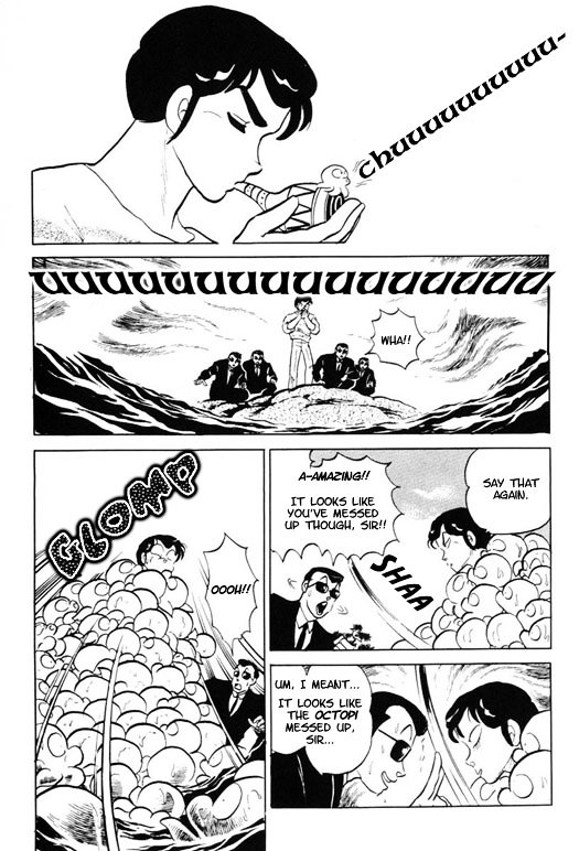 Urusei Yatsura - Vol.14 Chapter 336