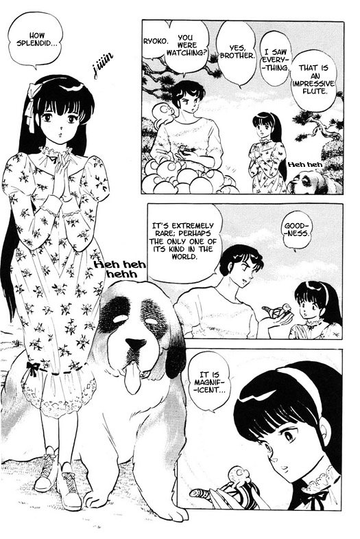 Urusei Yatsura - Vol.14 Chapter 336