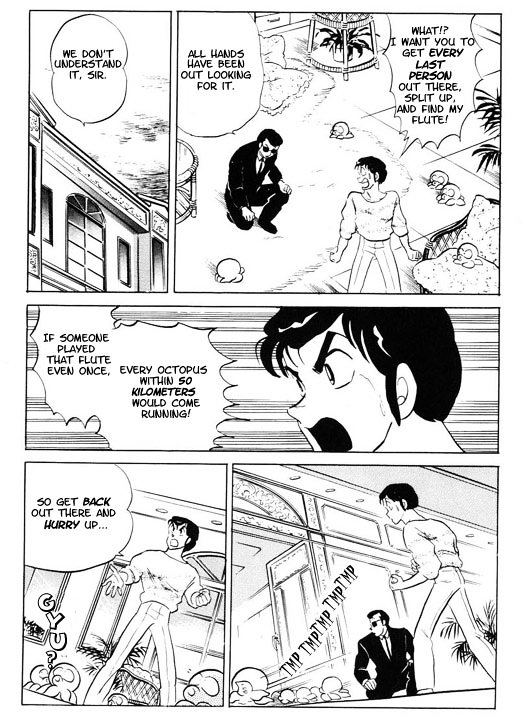 Urusei Yatsura - Vol.14 Chapter 336