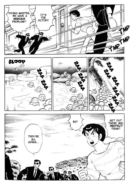 Urusei Yatsura - Vol.14 Chapter 336