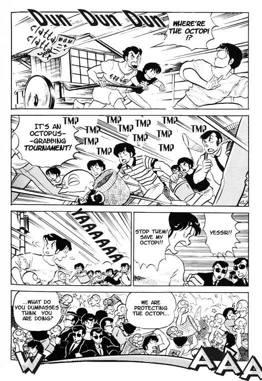 Urusei Yatsura - Vol.14 Chapter 336