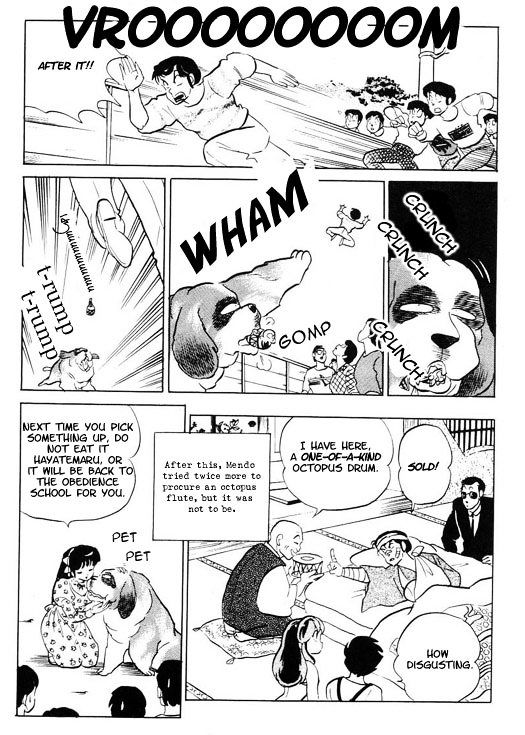 Urusei Yatsura - Vol.14 Chapter 336