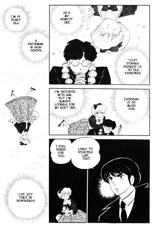 Urusei Yatsura - Vol.14 Chapter 319