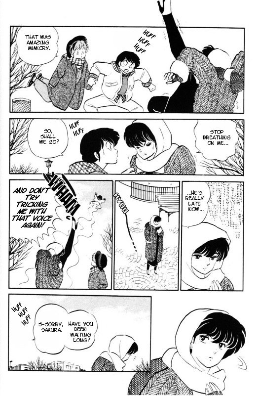 Urusei Yatsura - Vol.14 Chapter 319