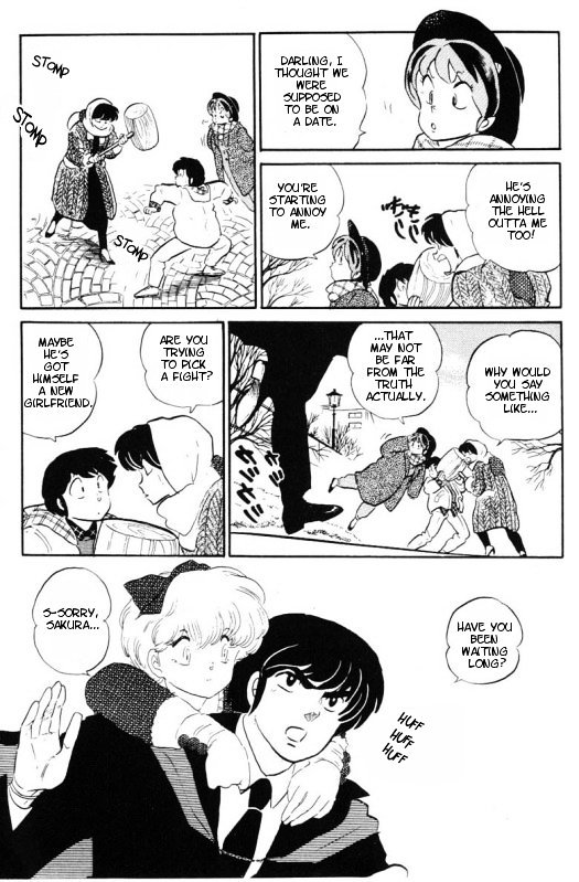 Urusei Yatsura - Vol.14 Chapter 319