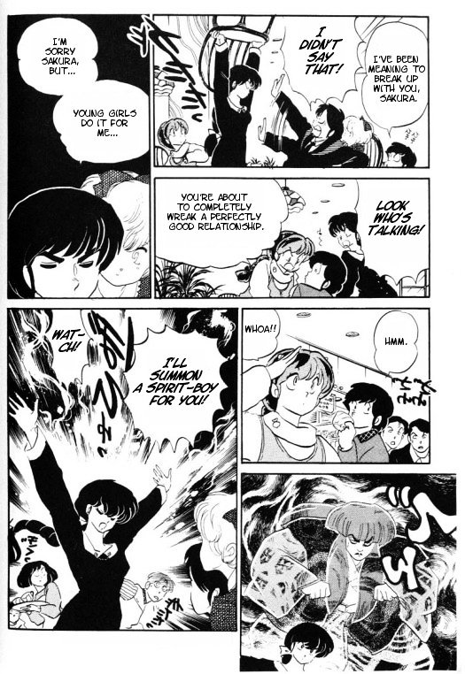 Urusei Yatsura - Vol.14 Chapter 319