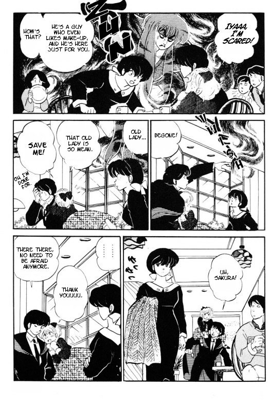 Urusei Yatsura - Vol.14 Chapter 319