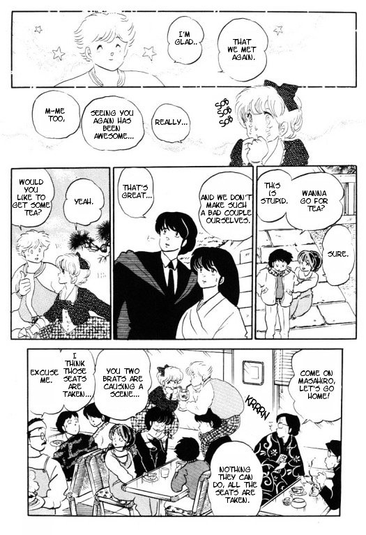 Urusei Yatsura - Vol.14 Chapter 319