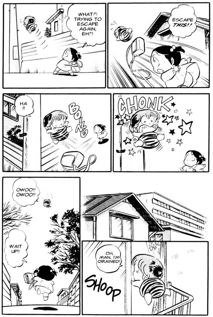 Urusei Yatsura - Vol.4 Chapter 4