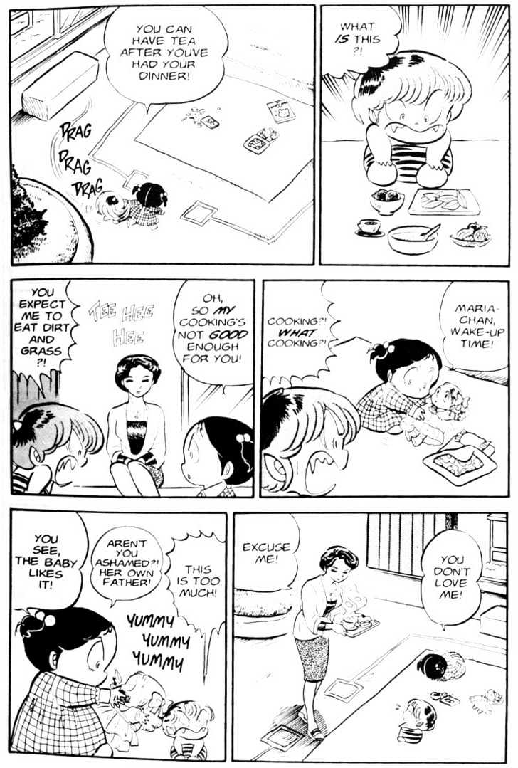 Urusei Yatsura - Vol.4 Chapter 4