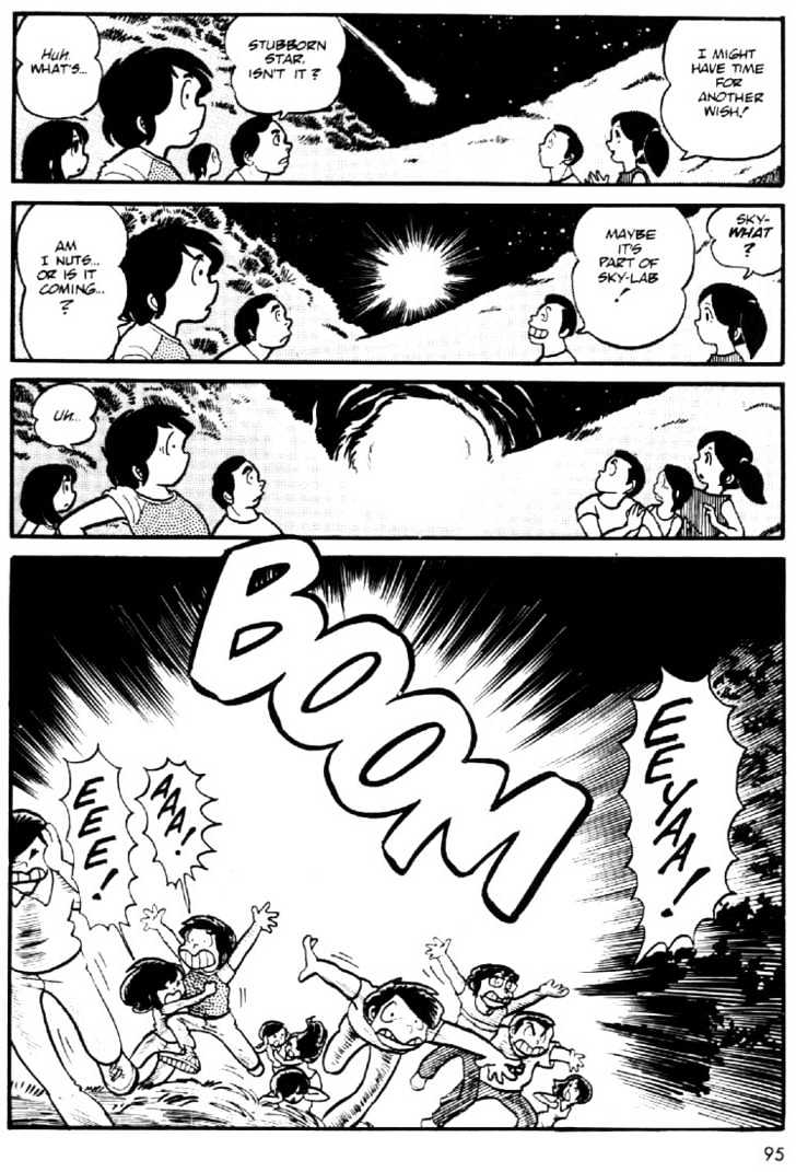 Urusei Yatsura - Vol.1 Chapter 19