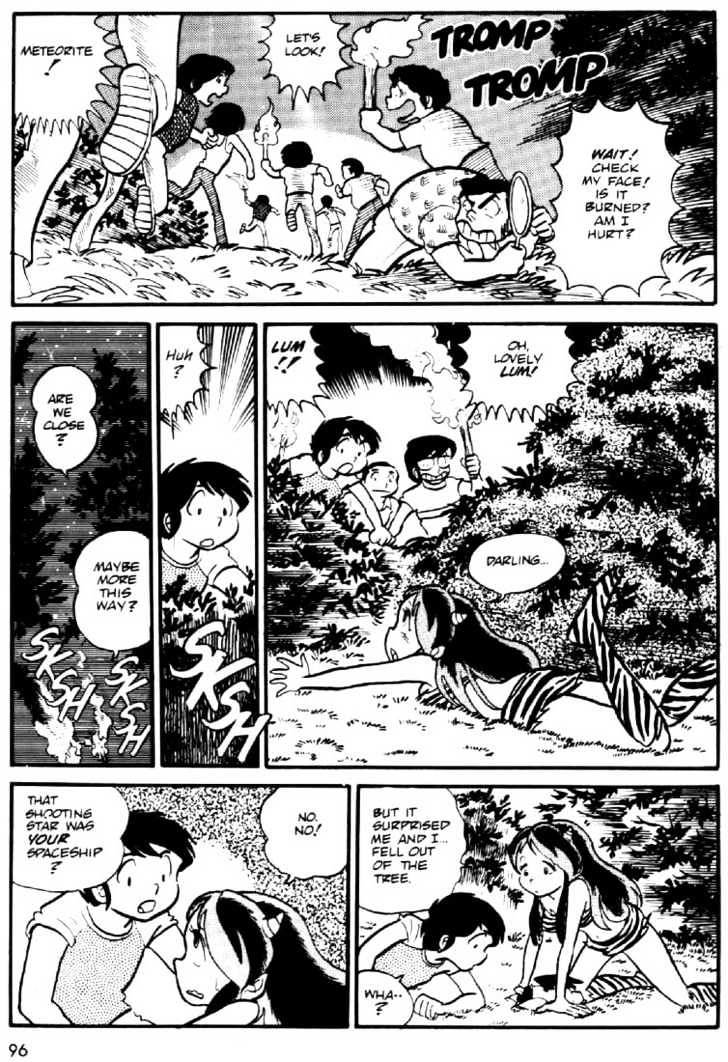 Urusei Yatsura - Vol.1 Chapter 19