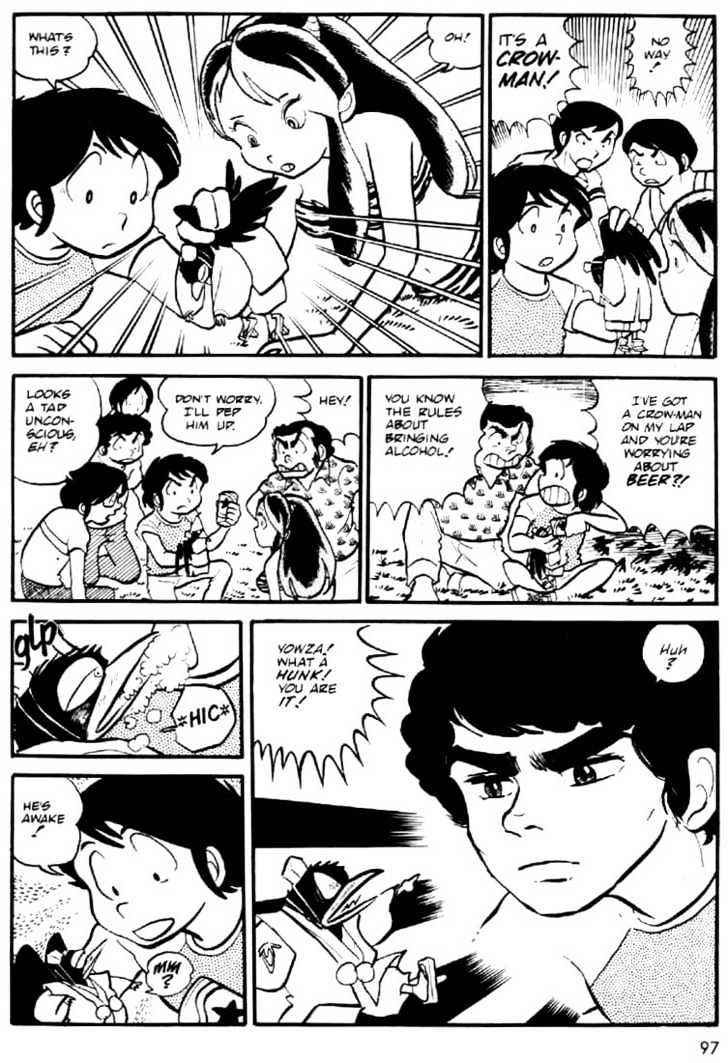 Urusei Yatsura - Vol.1 Chapter 19