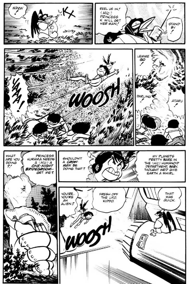 Urusei Yatsura - Vol.1 Chapter 19