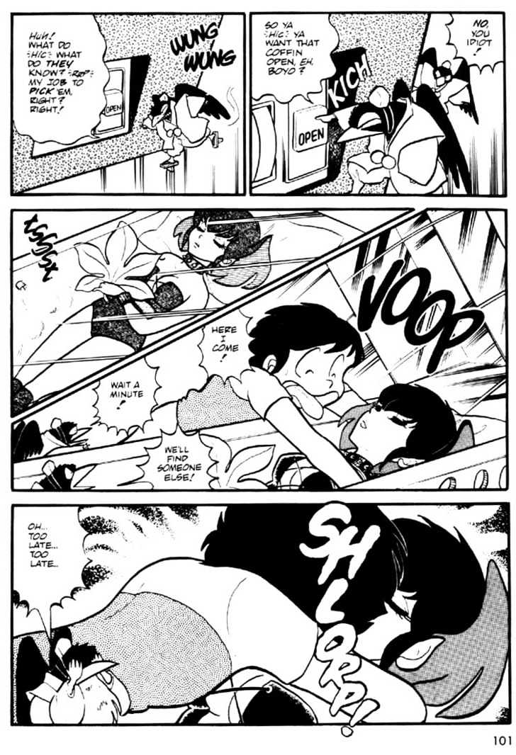 Urusei Yatsura - Vol.1 Chapter 19