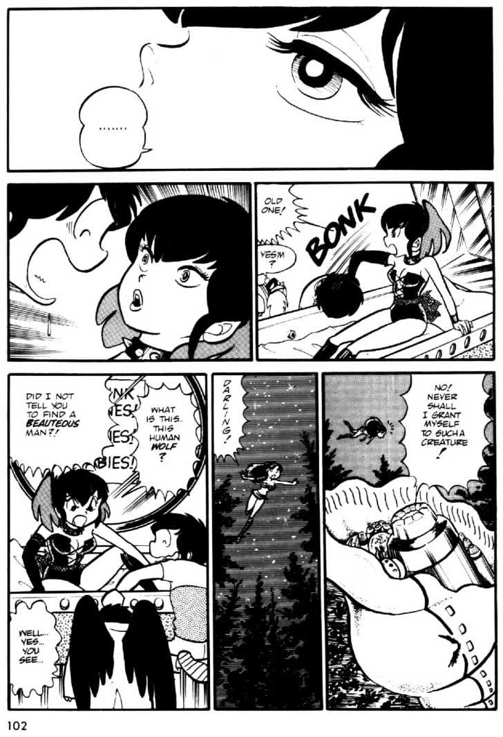 Urusei Yatsura - Vol.1 Chapter 19