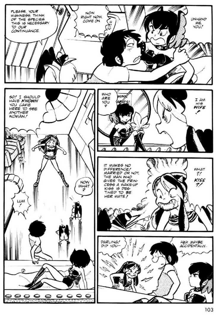 Urusei Yatsura - Vol.1 Chapter 19