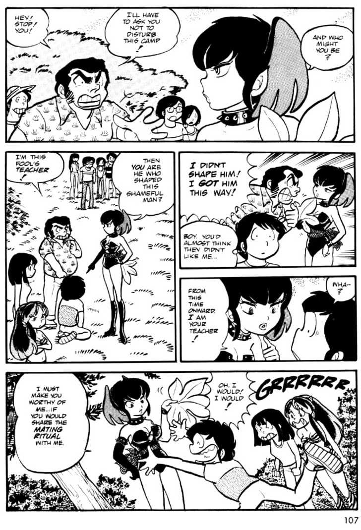 Urusei Yatsura - Vol.1 Chapter 19