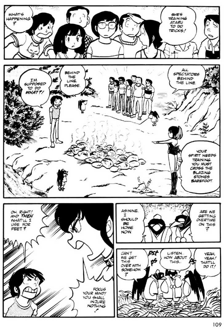 Urusei Yatsura - Vol.1 Chapter 19