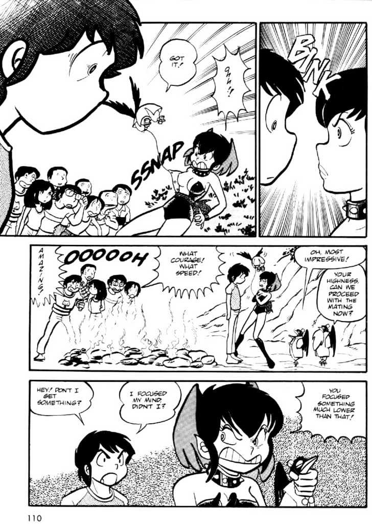 Urusei Yatsura - Vol.1 Chapter 19