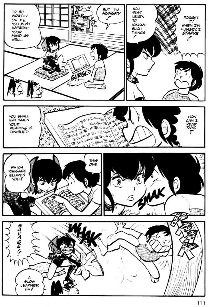 Urusei Yatsura - Vol.1 Chapter 19