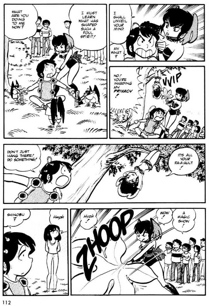 Urusei Yatsura - Vol.1 Chapter 19