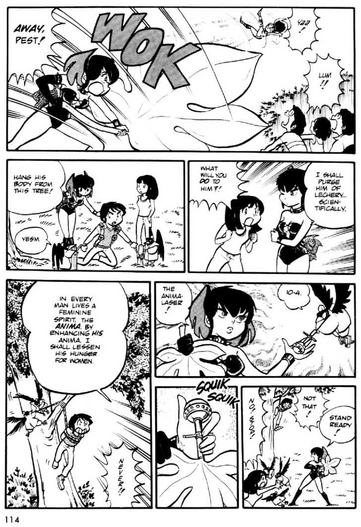 Urusei Yatsura - Vol.1 Chapter 19