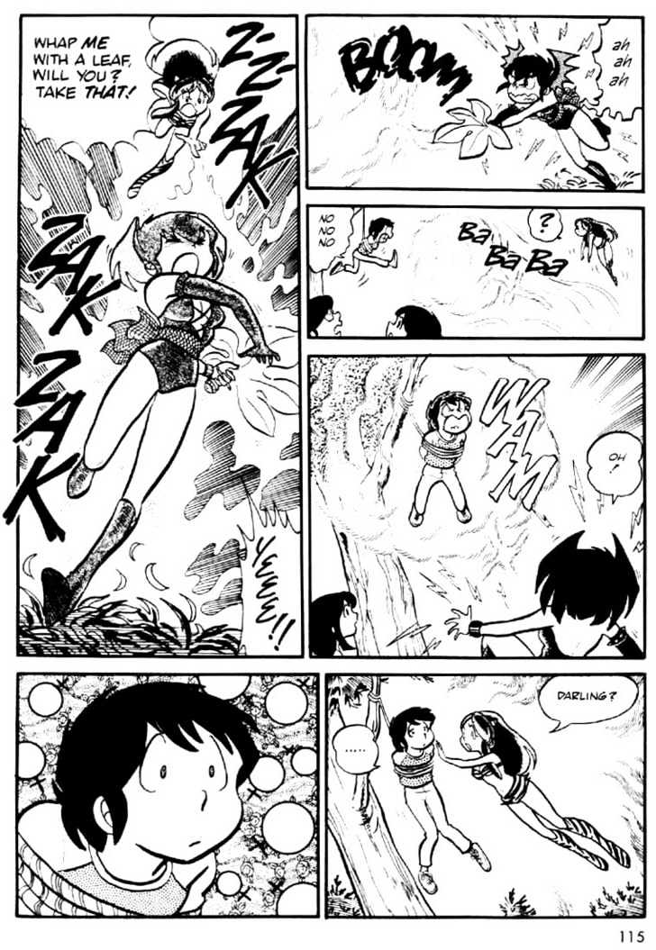 Urusei Yatsura - Vol.1 Chapter 19