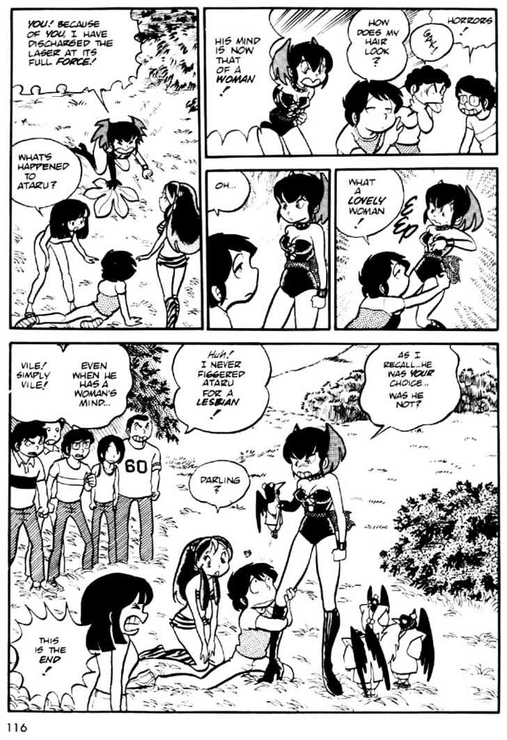 Urusei Yatsura - Vol.1 Chapter 19