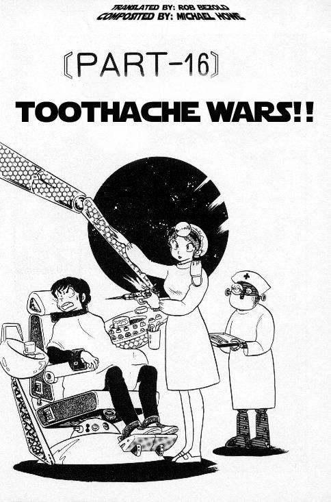 Urusei Yatsura - Vol.6 Chapter 131: Toothache Wars