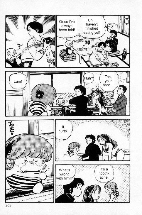 Urusei Yatsura - Vol.6 Chapter 131: Toothache Wars