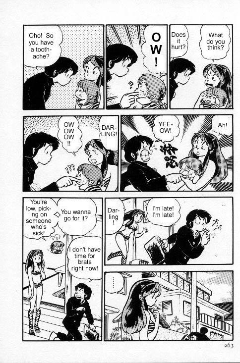 Urusei Yatsura - Vol.6 Chapter 131: Toothache Wars