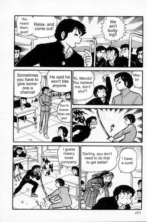 Urusei Yatsura - Vol.6 Chapter 131: Toothache Wars