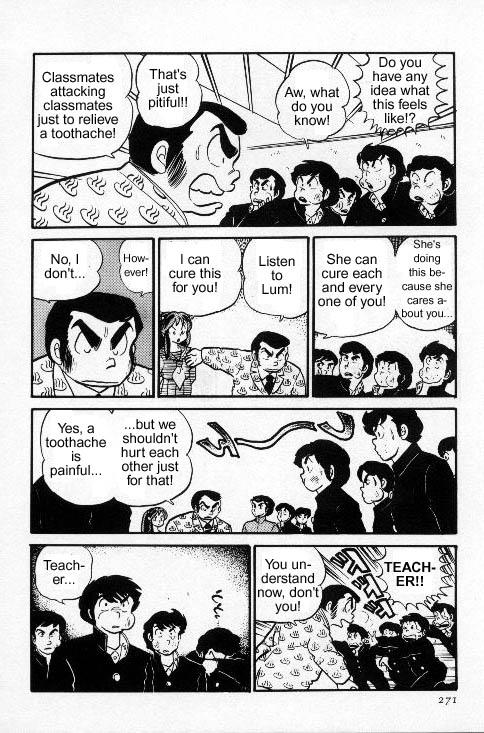 Urusei Yatsura - Vol.6 Chapter 131: Toothache Wars