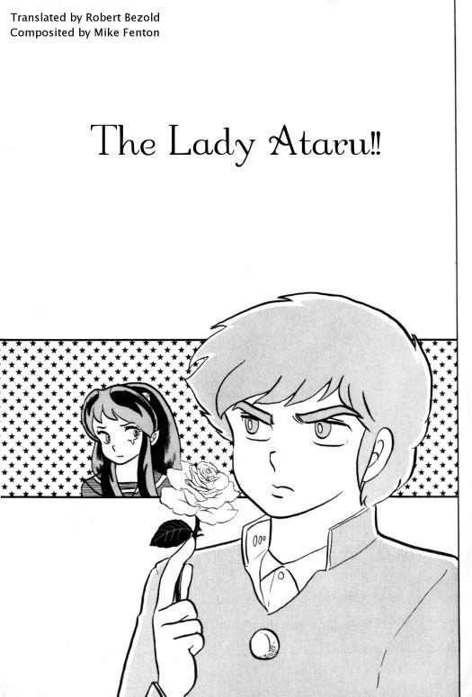 Urusei Yatsura - Vol.7 Chapter 156: Lady Ataru!!