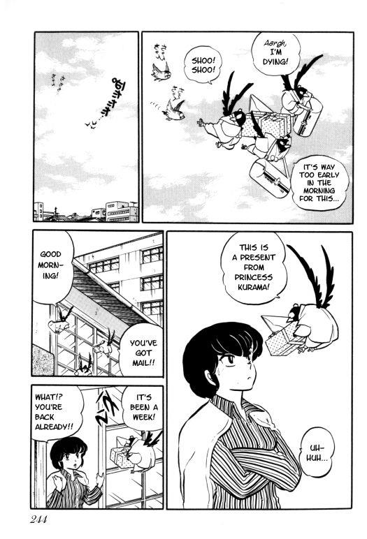 Urusei Yatsura - Vol.7 Chapter 156: Lady Ataru!!