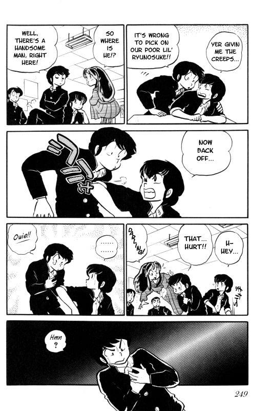 Urusei Yatsura - Vol.7 Chapter 156: Lady Ataru!!