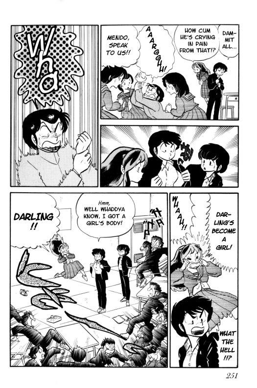 Urusei Yatsura - Vol.7 Chapter 156: Lady Ataru!!